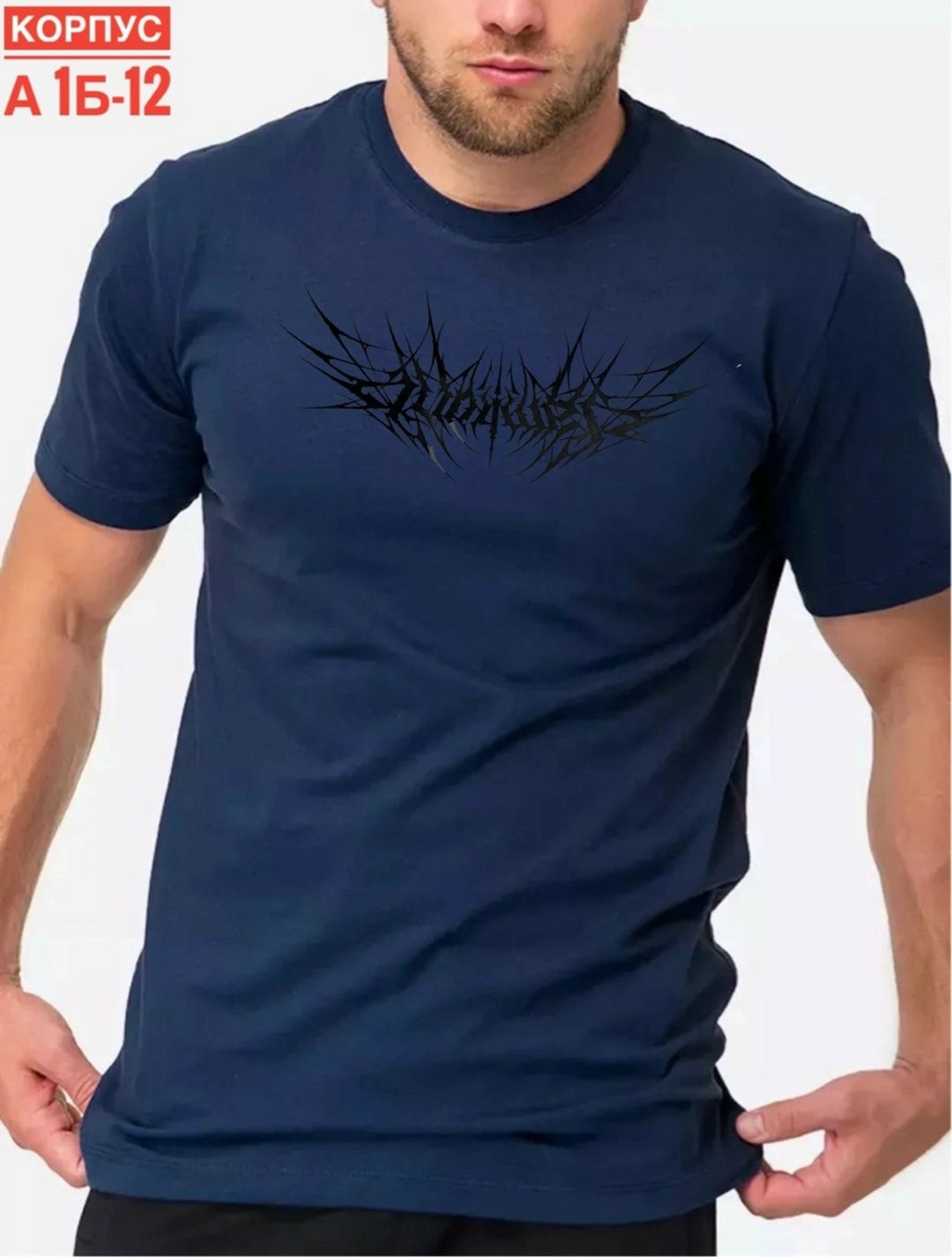 футболки для мужчин,футболка мужская,мужские футболки ,мужская базовая футболка,футболка мужская серая