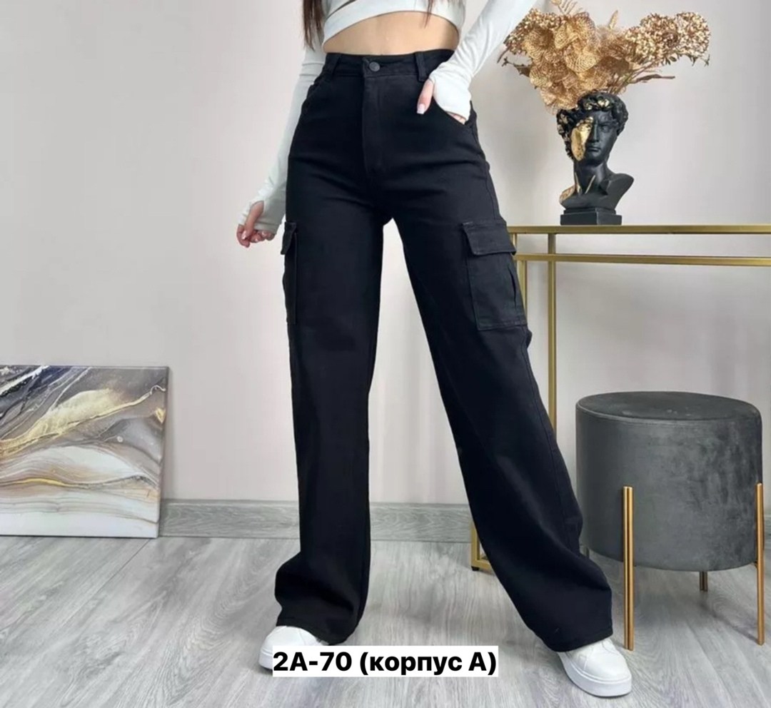 джинсы брюки,женские прямые джинсовые брюки,джинсы карго прямые,женские джинсы и брюки,джинсы широкие карго