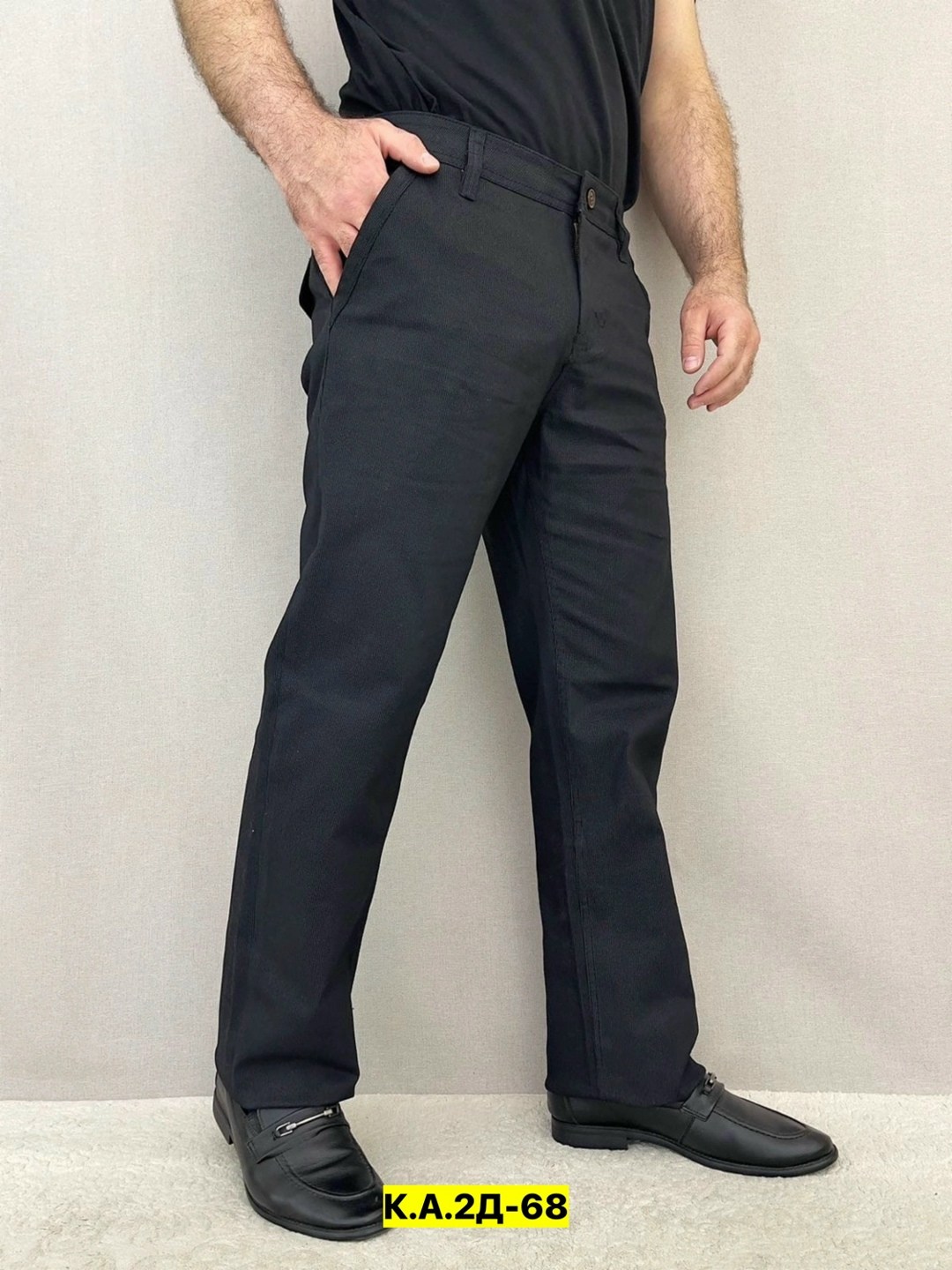 мужские брюки,брюки летние мужские,повседневные брюки,брюки мужские классические,джинсы брюки