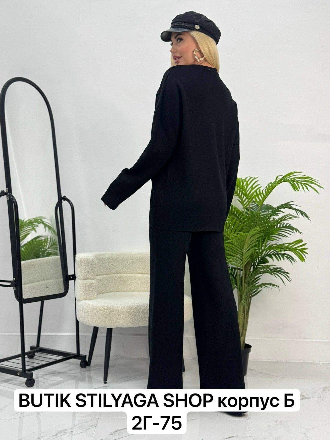 трикотажные костюмы,костюм с брюками,трикотажные костюмы женские,костюм двойка кашемир,стильные костюмы