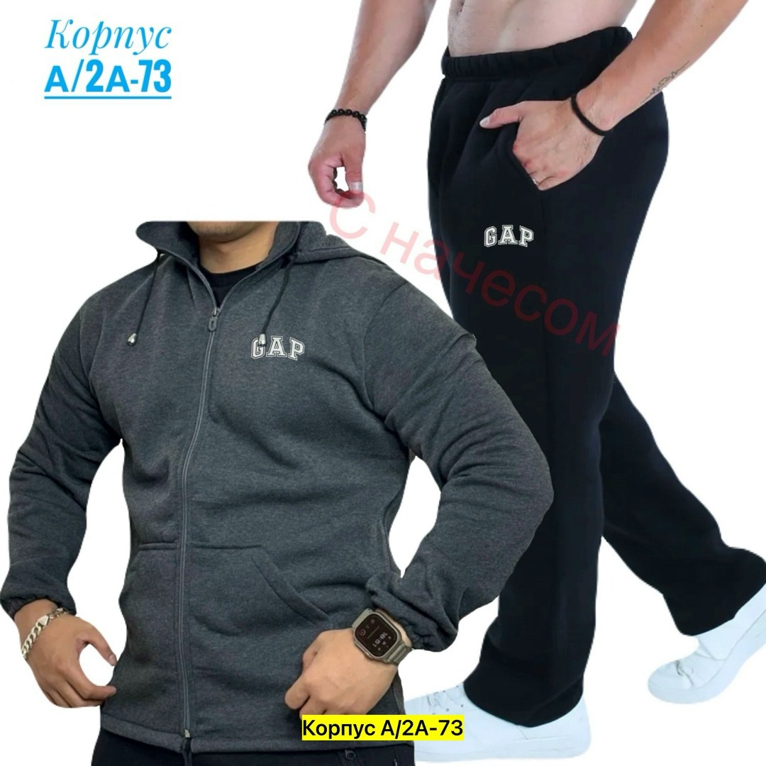 толстовки для мужчин,толстовки мужские, ,толстовка мужская на флисе,спортивные костюмы мужские