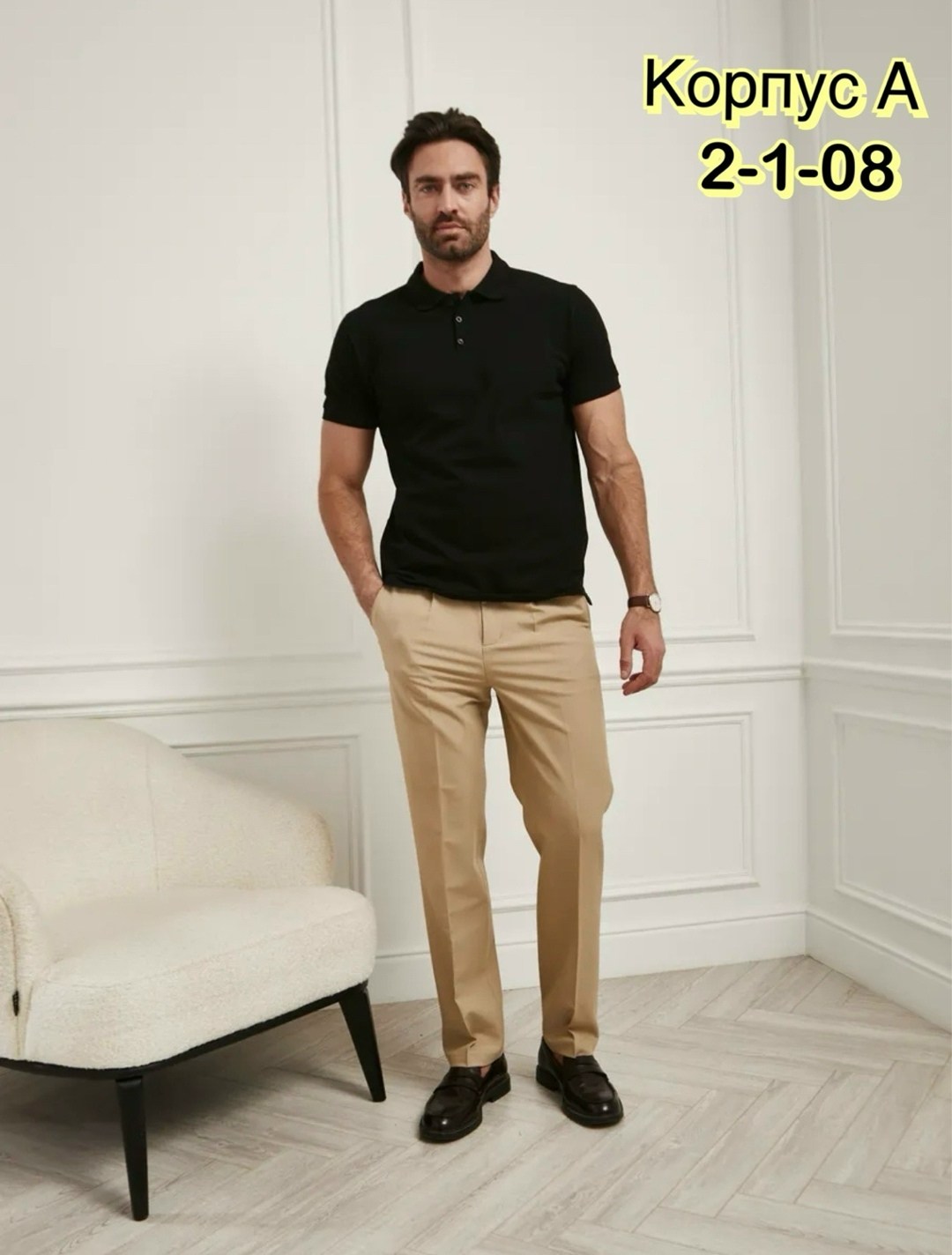 мужская футболка поло,мужская мода,футболки для мужчин,поло,поло мужская