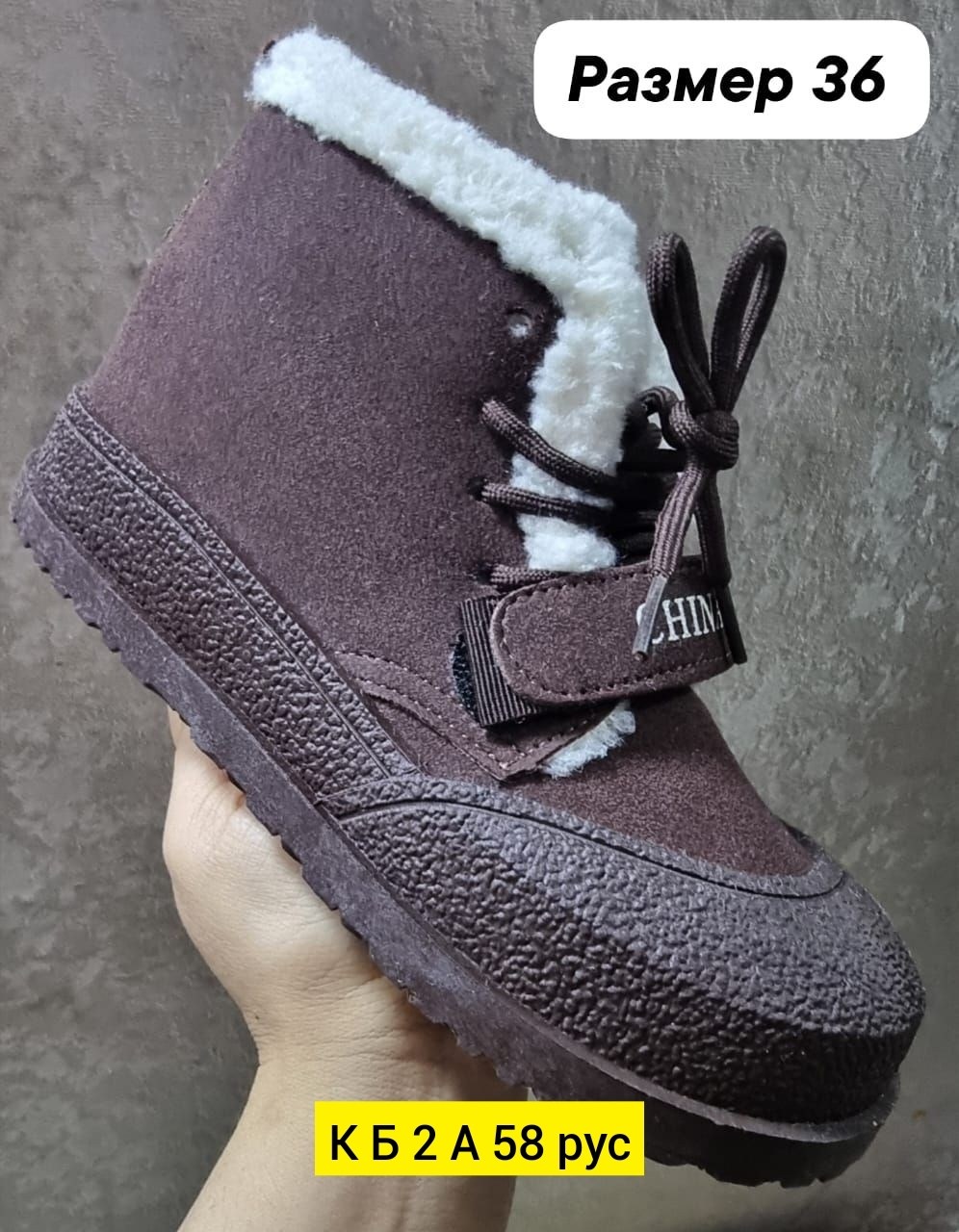 , женская зимняя,женские угги,модная женская ,женские ботинки