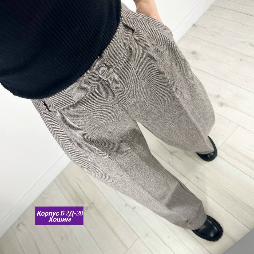 брюки свободного кроя,женские брюки классика,классические брюки,брюки кашемир,брюки жен