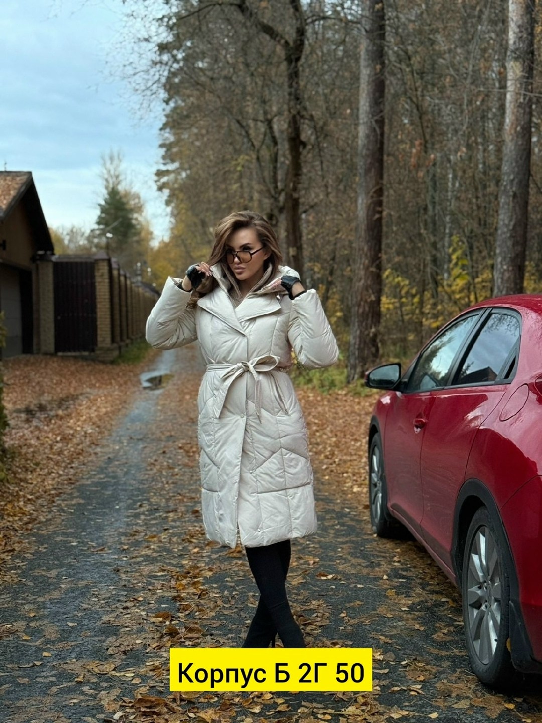 куртка женская зимняя,модная куртка,женская куртка,куртка,демисезонная куртка
