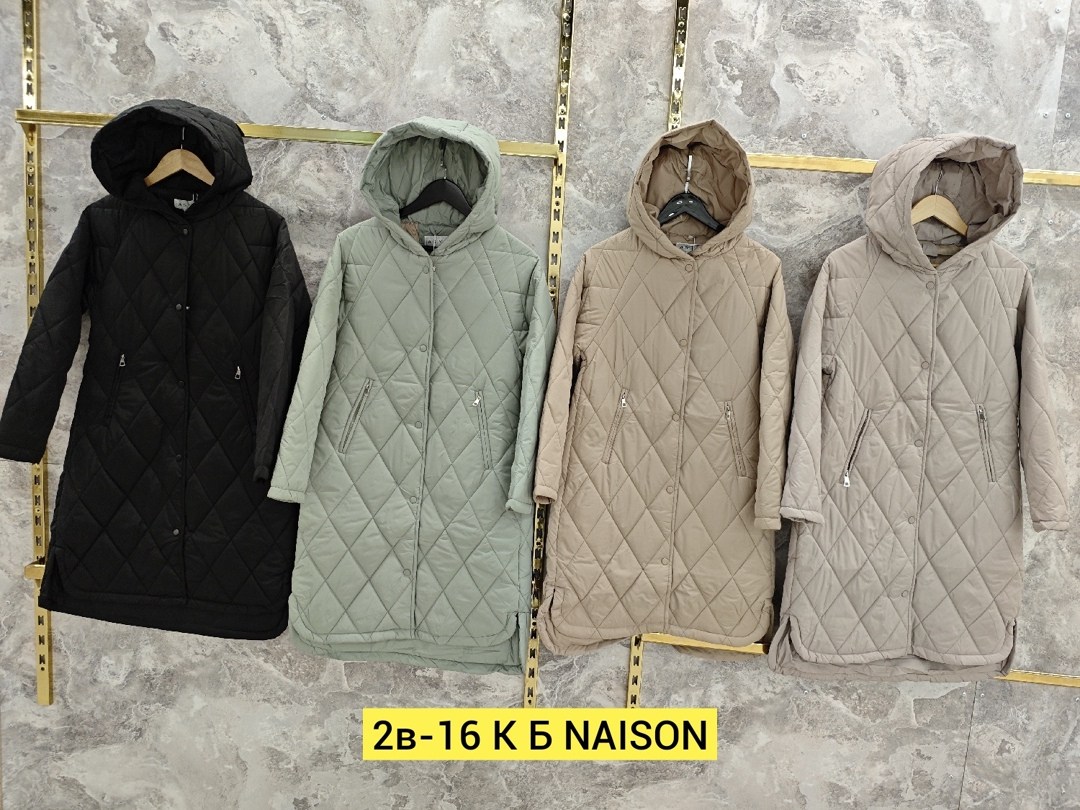 удлиненная куртка,пальто женское демисезонное стеганое,демисезонная куртка,демисезонная женская куртка,пальто на синтепоне