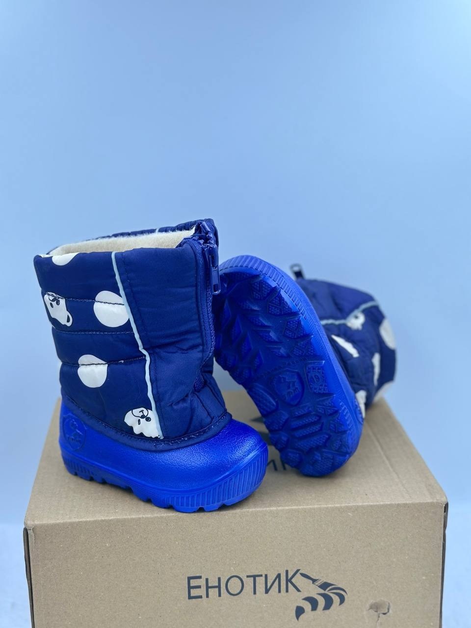 сапожки детские дюна-аст,сапожки детские,сноубутсы дюна,сапоги дюна детские,сноубутсы эва дюна