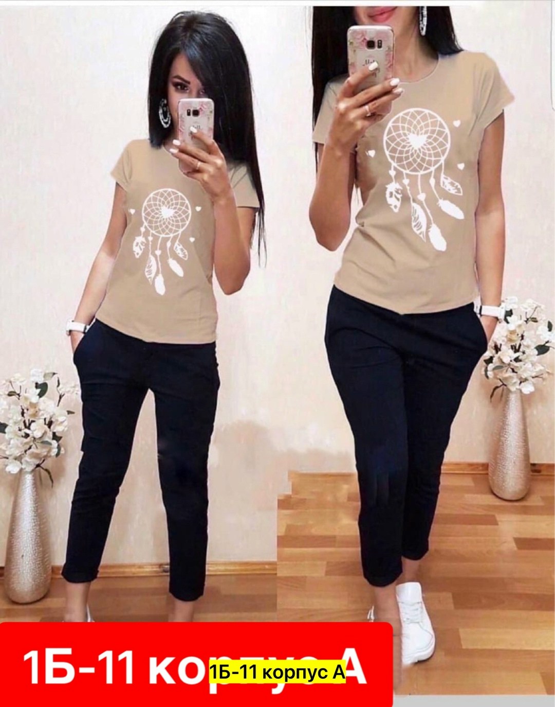 спортивные костюмы женские,женские костюмы,костюм двойка женская,спортивные костюмы,костюмы женские модные