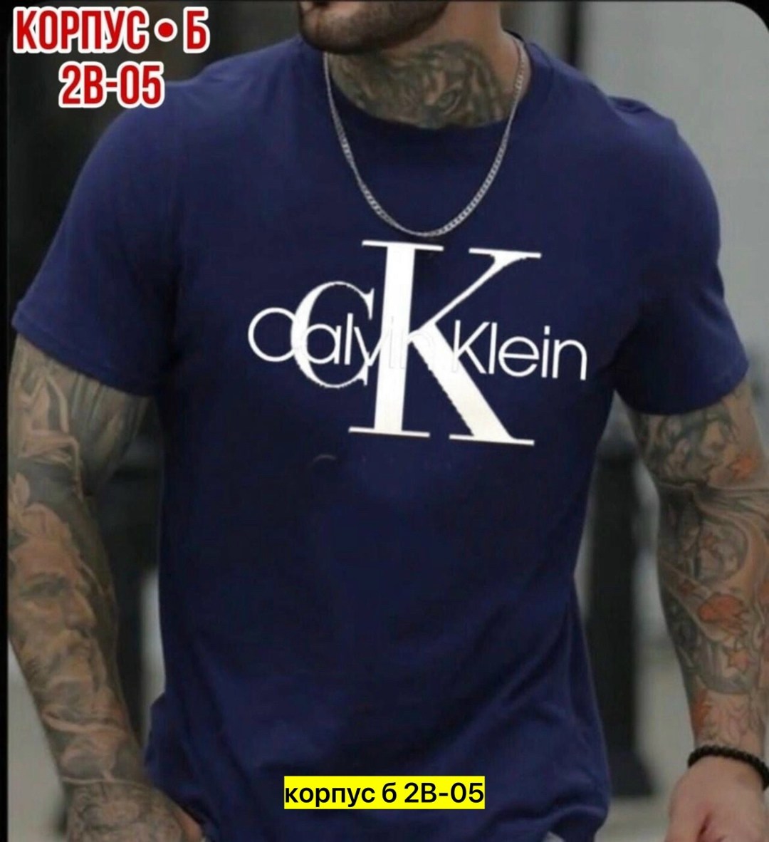 футболки для мужчин,футболка мужская,футболка,футболка а пивас будет,футболки мужские новинки