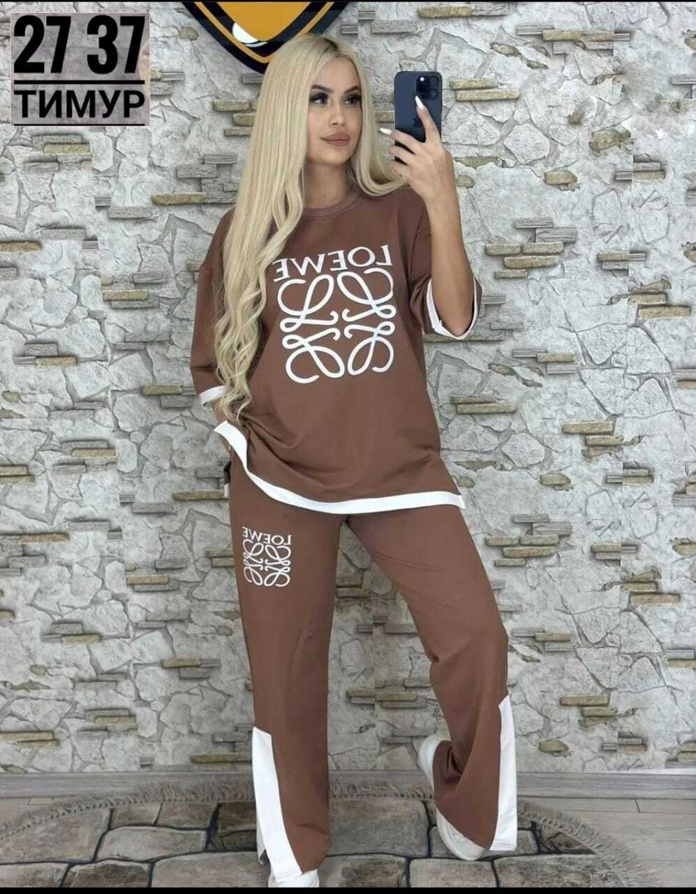 костюм двойка женская,костюм двойка трикотаж,костюмы спортивные женские,костюм с брюками,костюмы двойки