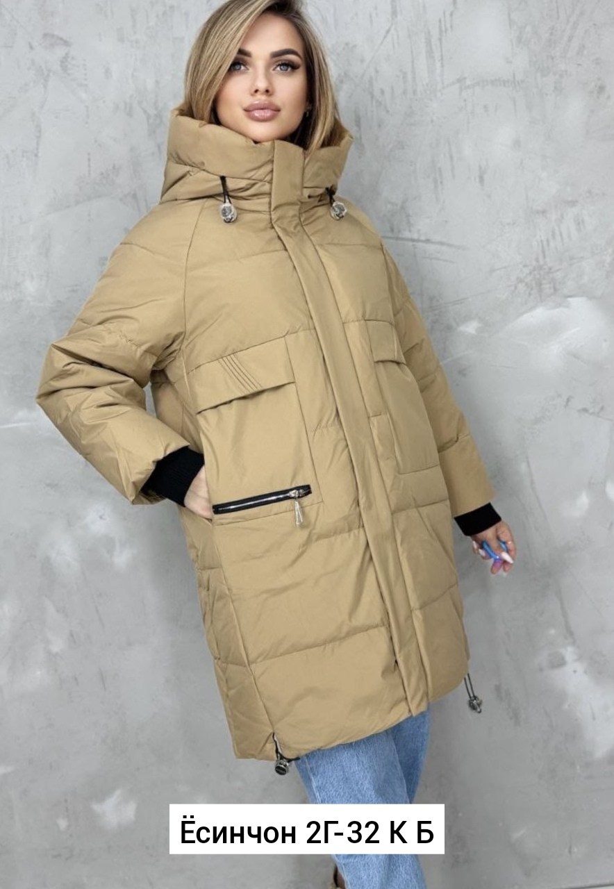 зимние куртки женские 2025,куртка женская,куртка зимняя женская,зимний пуховик куртка,удлиненная куртка