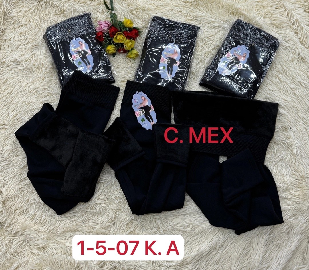 брюки лосины,лосины женские,лосины на меху,женские леггинсы,теплые лосины