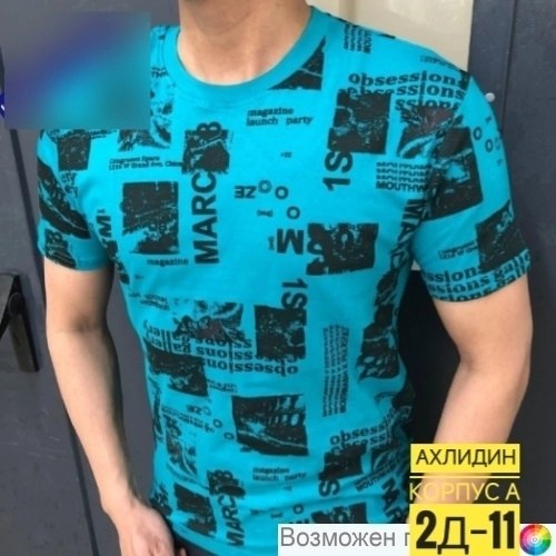 футболка мужская,футболки для мужчин,футболка,мужская мода,футболка поло мужская