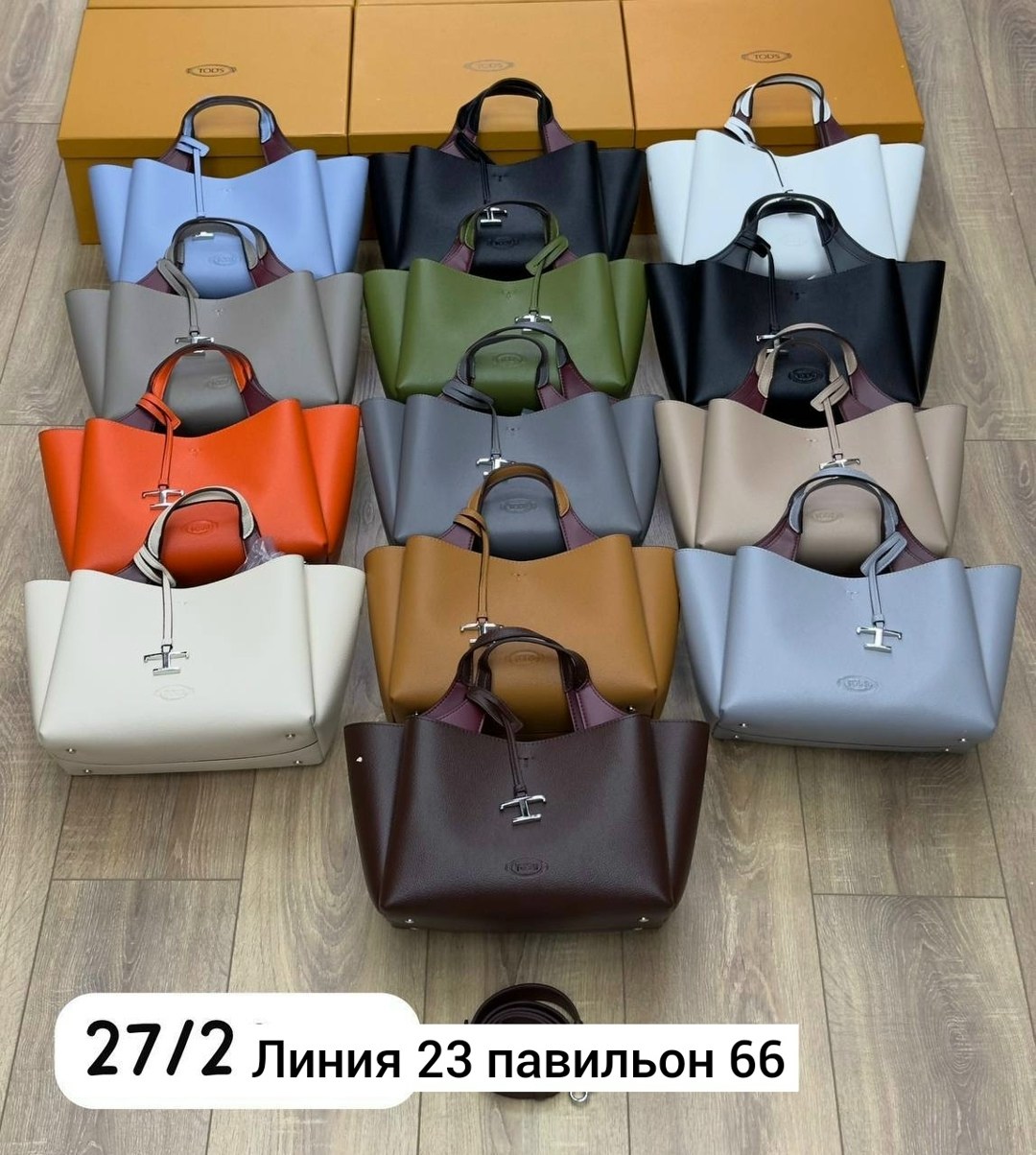 сумки люкс,сумки женская,сумки брендовая,женская брендовая сумка,сумка