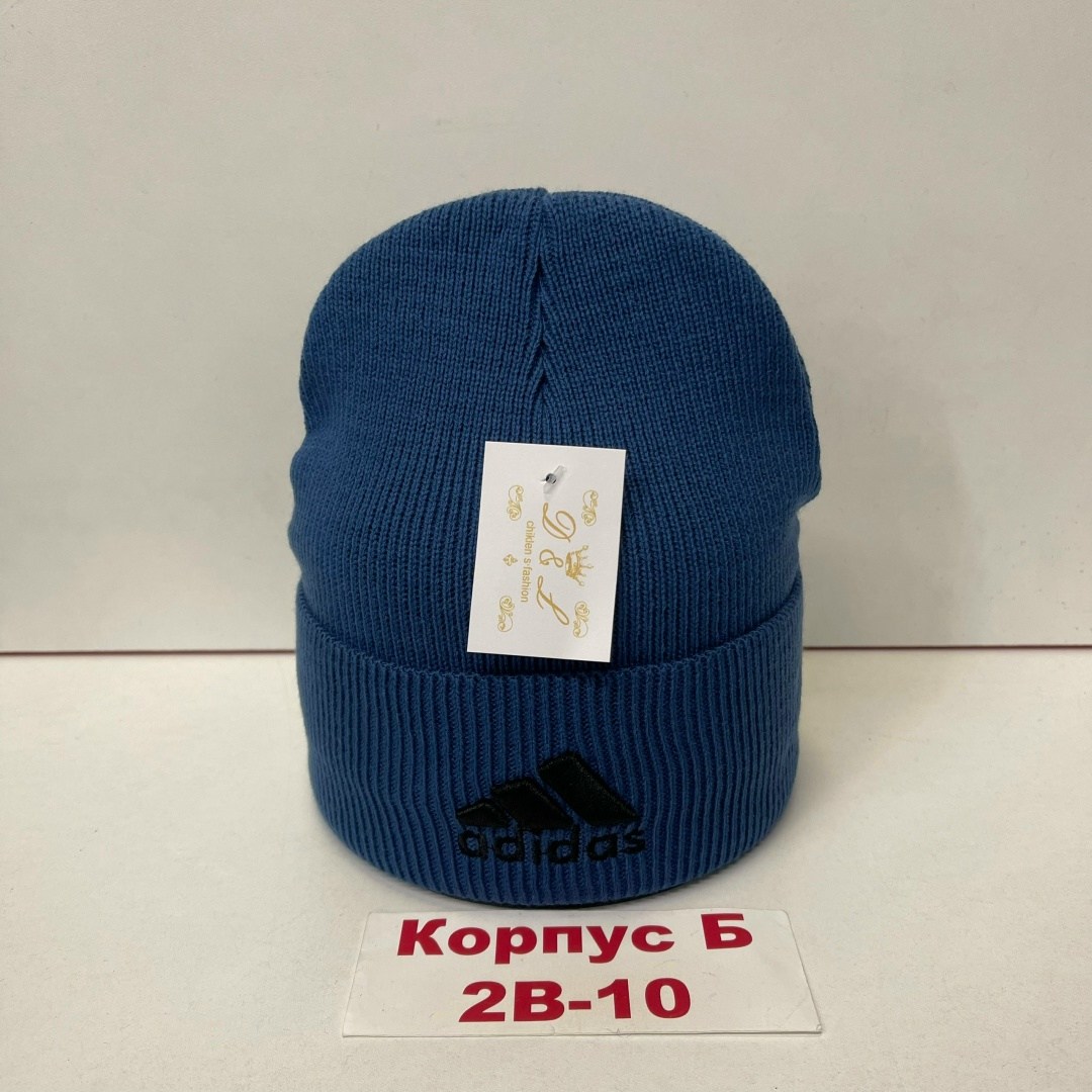 шапка мужская adidas,шапка adidas,шапка комплект,шапка adidas originals,шапка адидаса