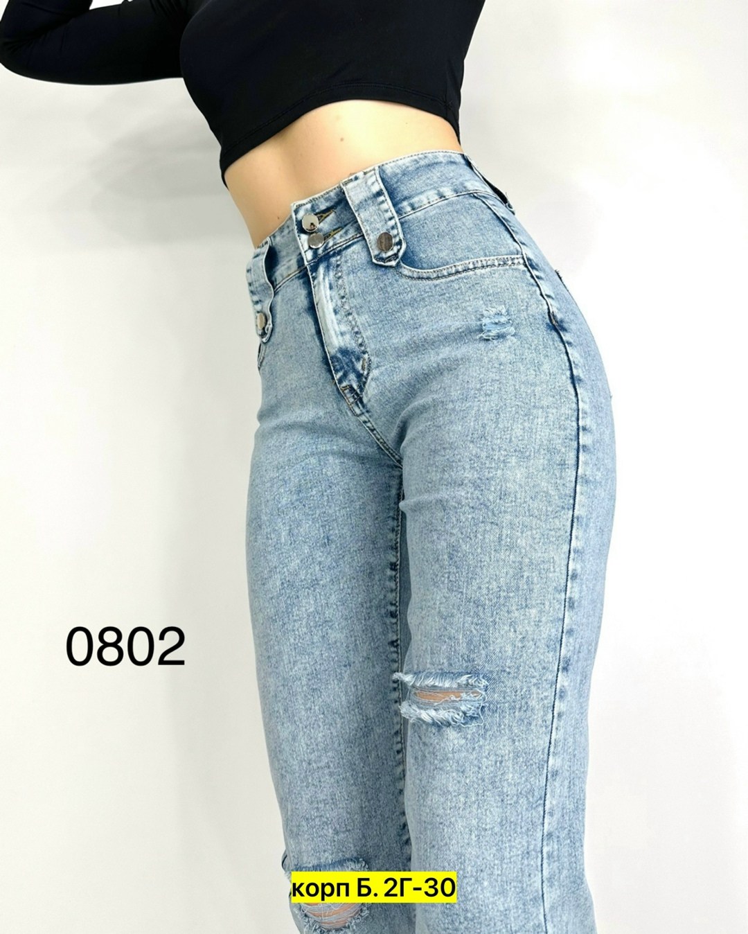 женские джинсы,джинсы брюки,джинсы джинсы,женские джинсы бананы,джинсы женские с высокий посадкой