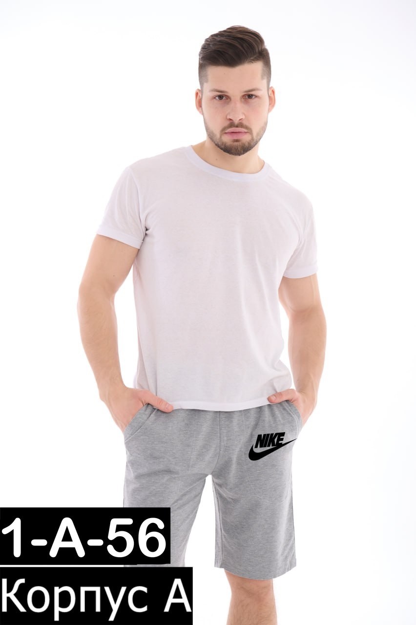 мужские спортивные шорты,мужские шорты,шорты трикотажные,шорты спортивны,летние мужские шорты