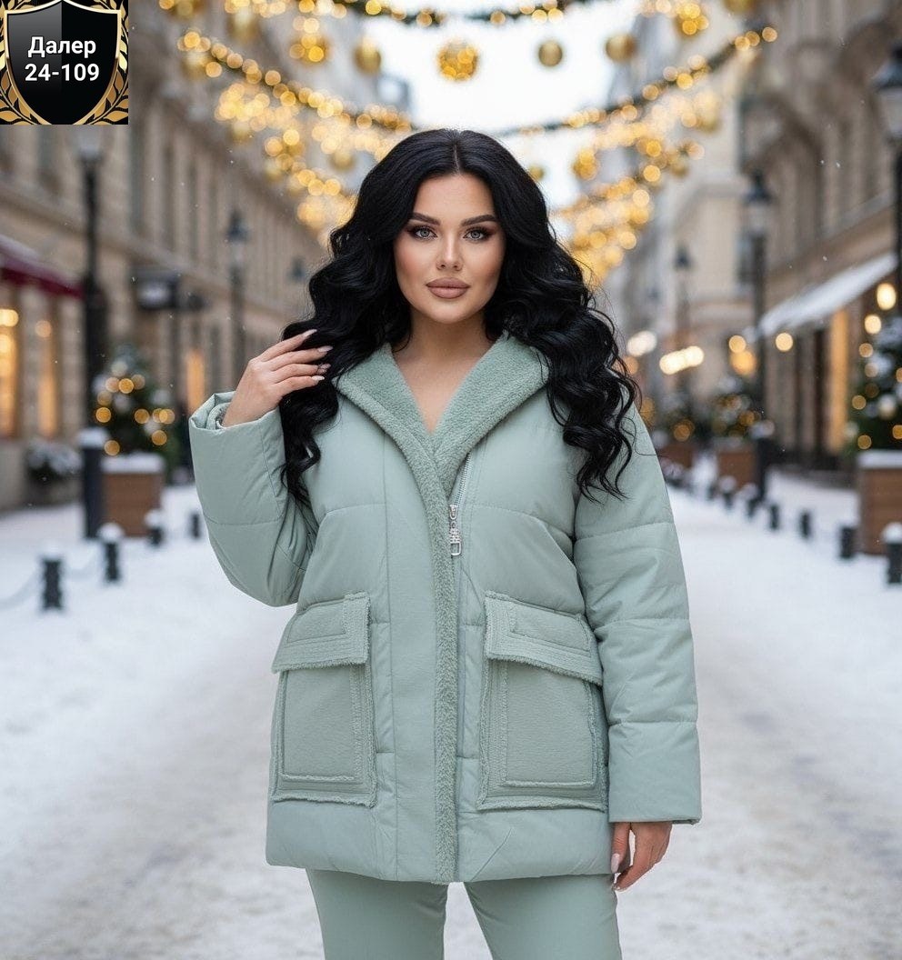 женская зимняя куртка,куртка зима женская,демисезонная куртка,удлиненная куртка,куртка женская