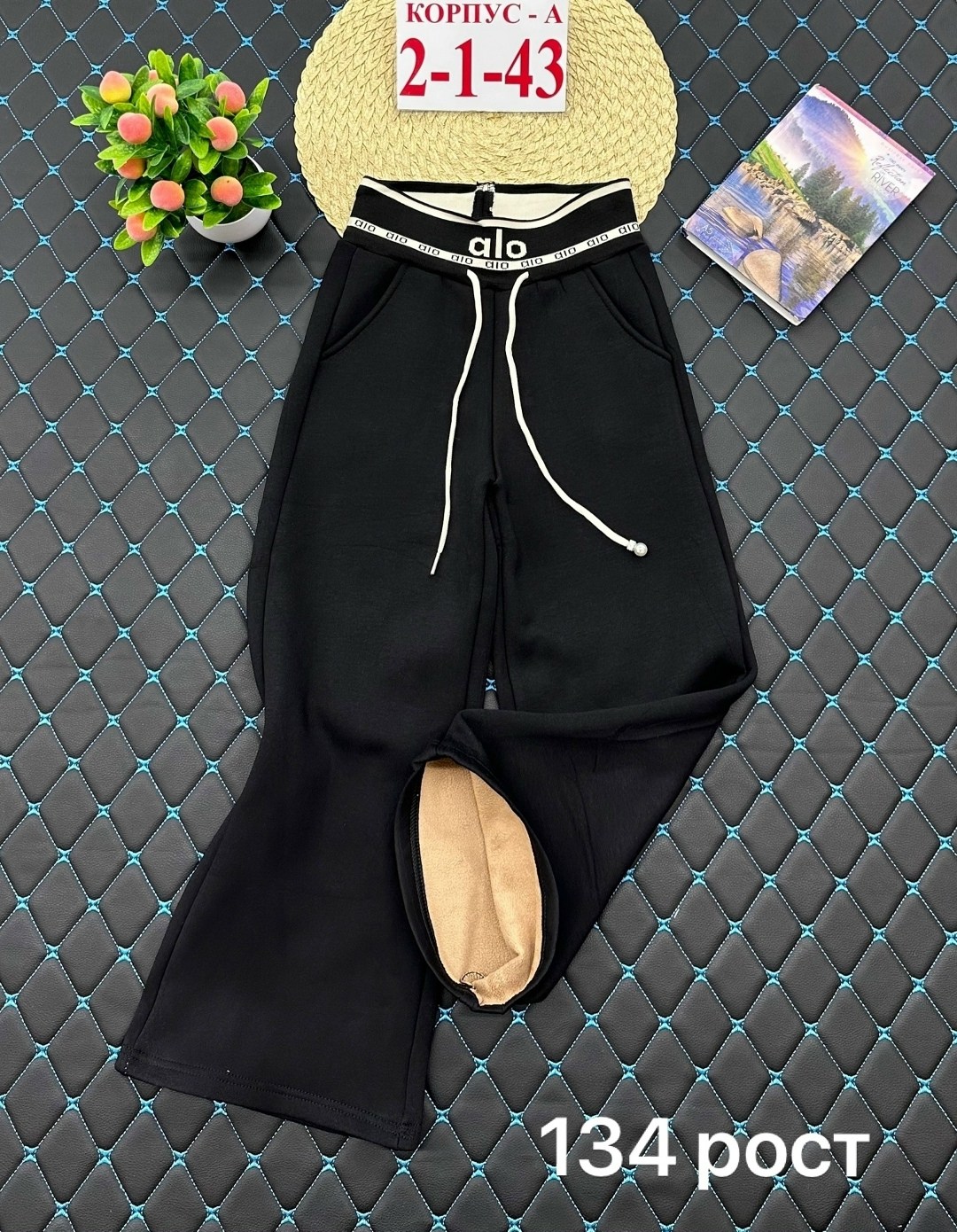 спортивные брюки,штаны для девочек,брюки штаны,детские брюки,брюки джинсы