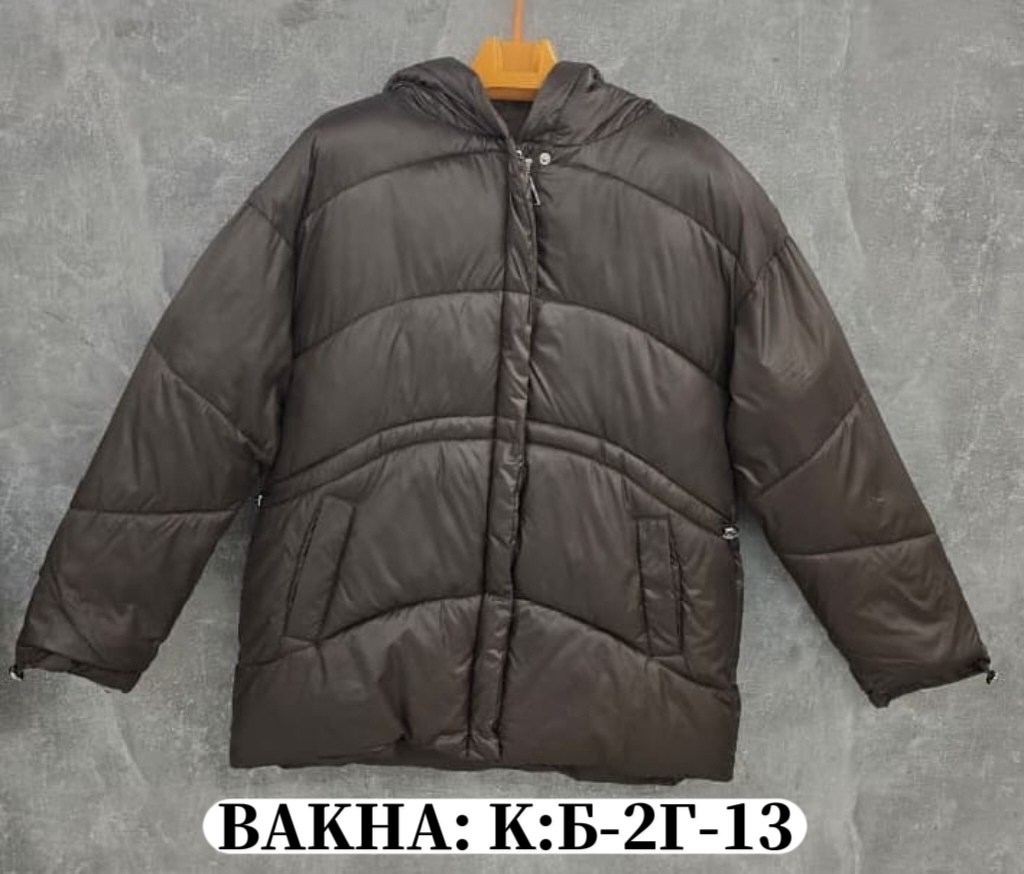 куртка,куртка демисезонная,куртка женская,зимние куртки,куртка детская