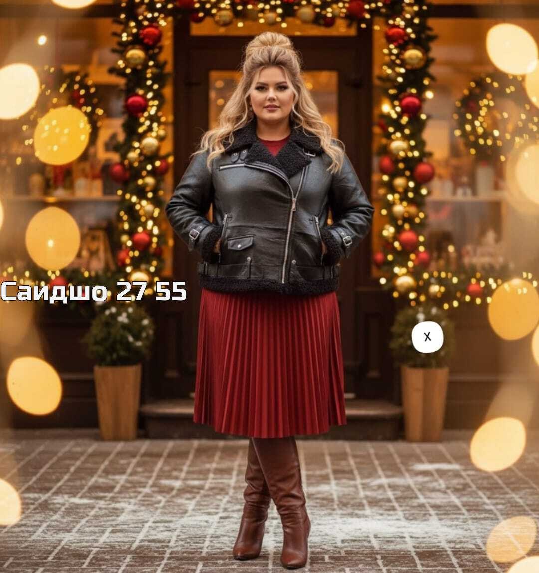 дубленка женская,стильная дубленка,зимняя дубленка,дубленка женская из натуральной овчины,дубленка женская зимняя