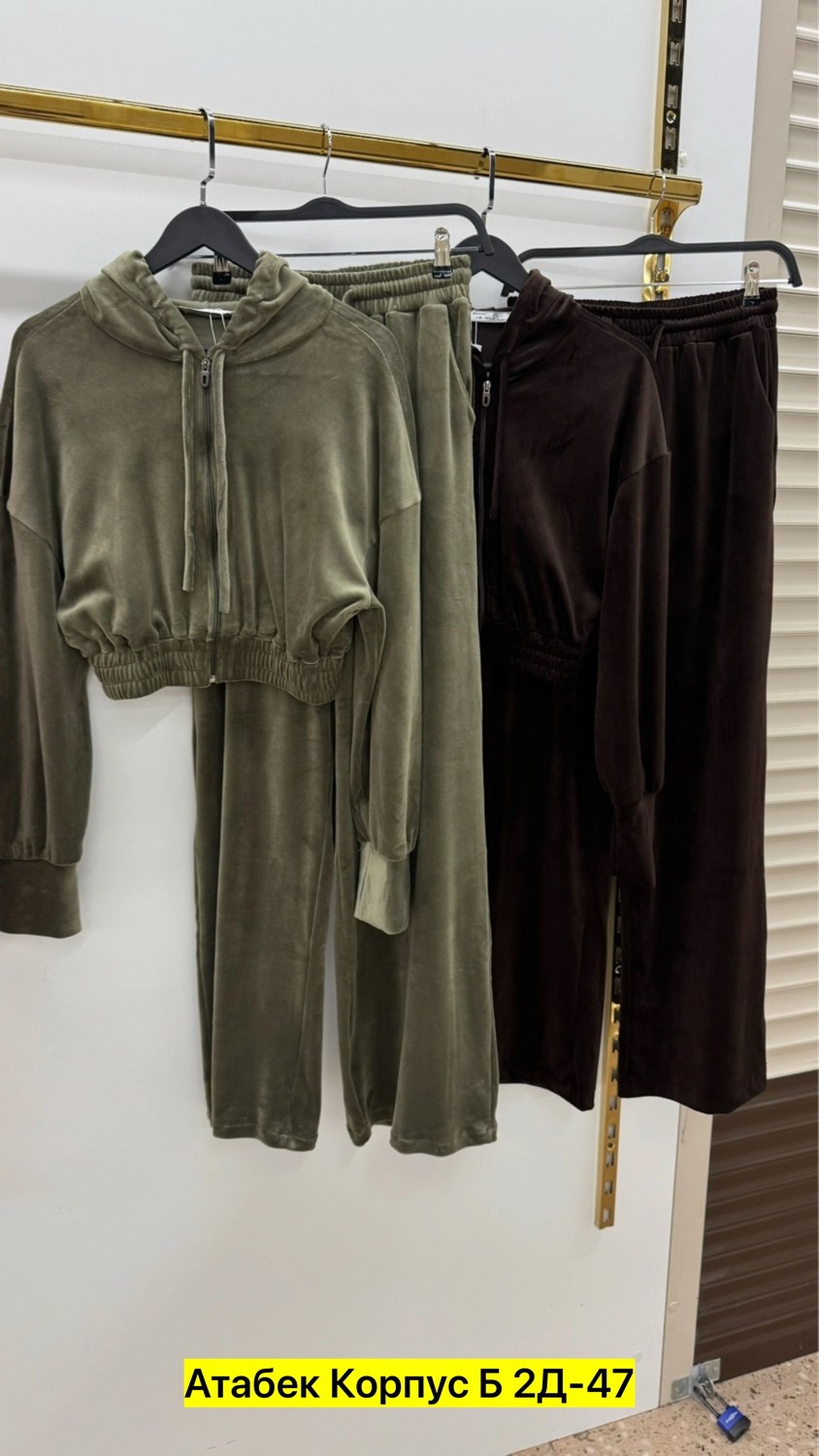 костюм велюровый,cпортивный костюм велюровый,велюровые костюмы женские,велюровый костюм двойка,костюм велюровый тройка