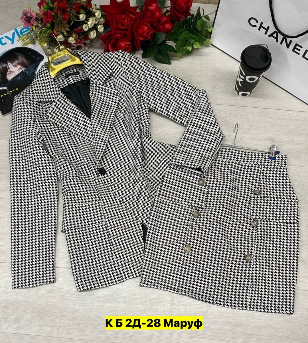 костюм юбка и пиджак гусиная лапка,костюм пиджак и юбка,костюм двойка пиджак и юбка,стильные костюмы,женские костюмы с юбкой