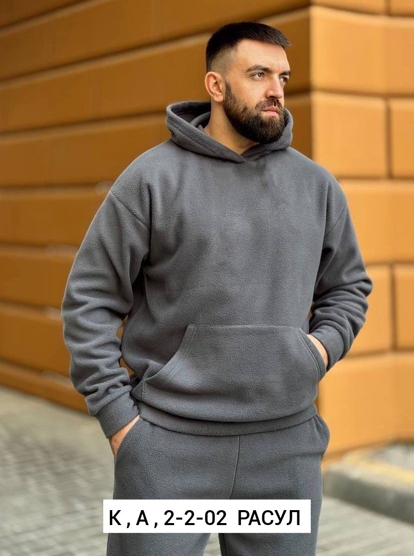 мужской спортивный костюм на флисе,костюм на флисе мужской,костюм худи,спортивные костюм,костюмы спортивные мужские