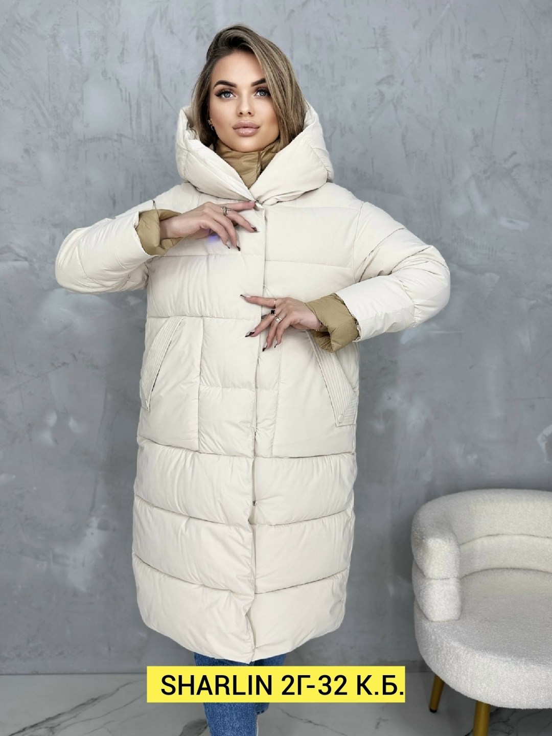 удлиненная куртка,пуховик женский,женская куртка зимняя,куртка пуховик женский,куртка зимняя теплая женская