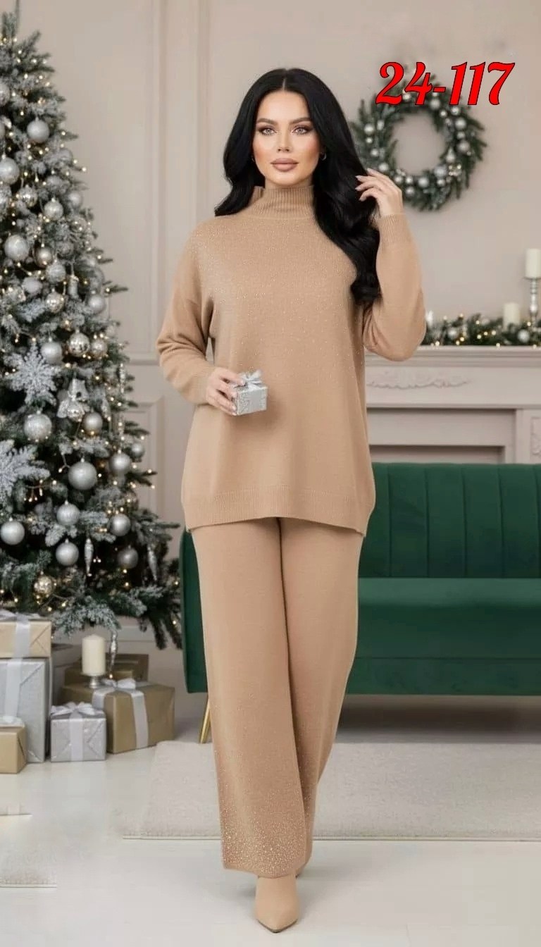 костюмы брючные,женские костюмы,костюм трикотажный,вязаные костюмы,костюм с брюками