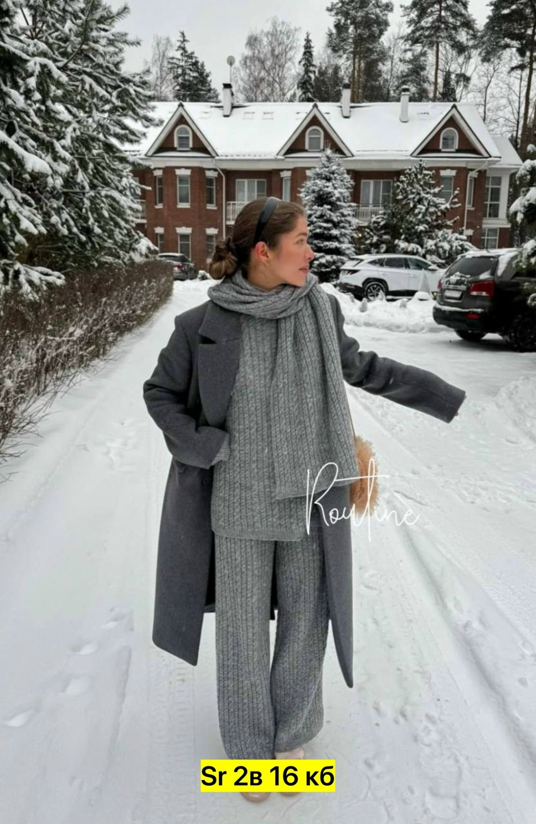 костюмы брючные,трикотажные костюмы,костюм с брюками,вязаные костюмы,женские костюмы