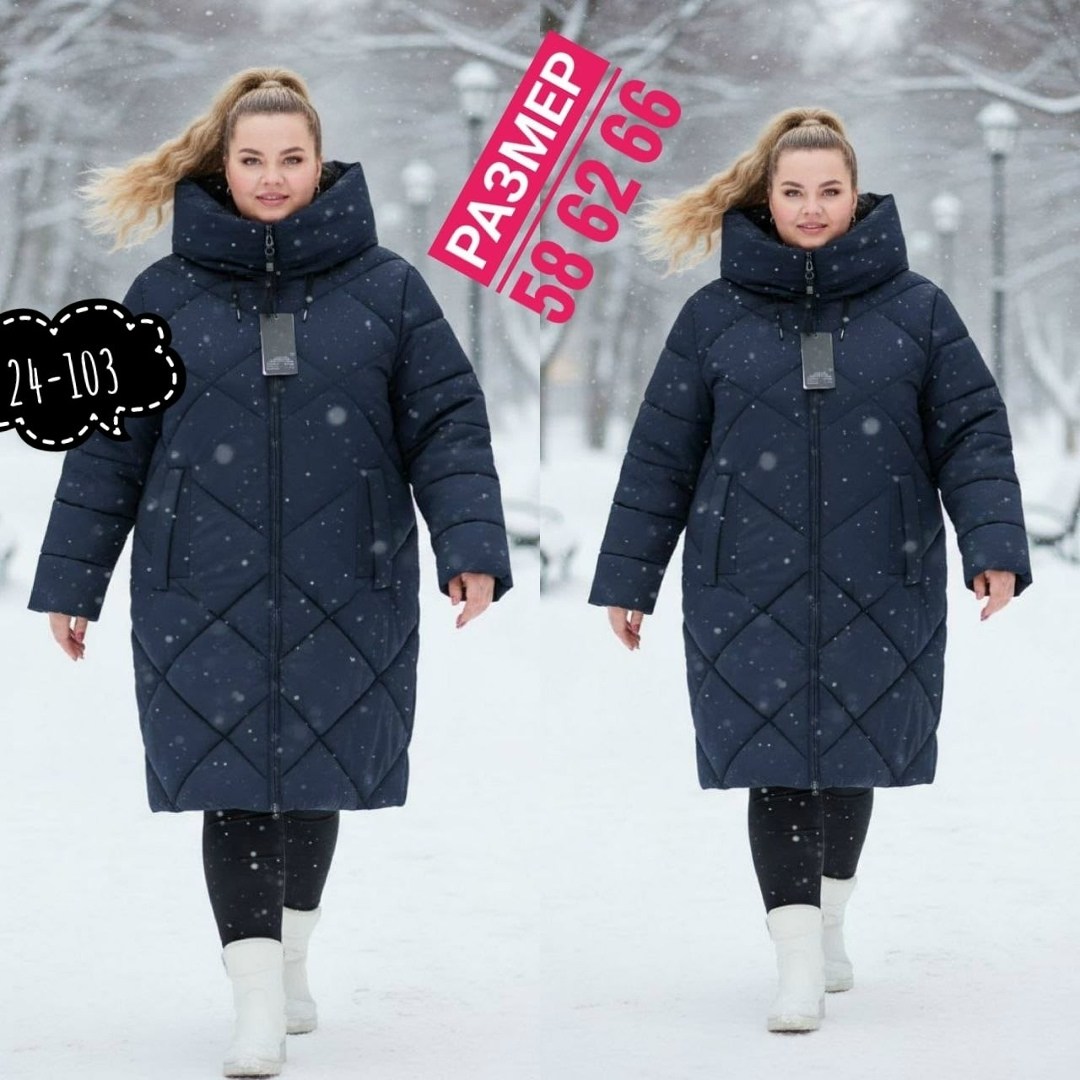 женские пуховики,куртка женская,пальто пуховик,пуховик зимний длинный с капюшон,женская зимняя куртка