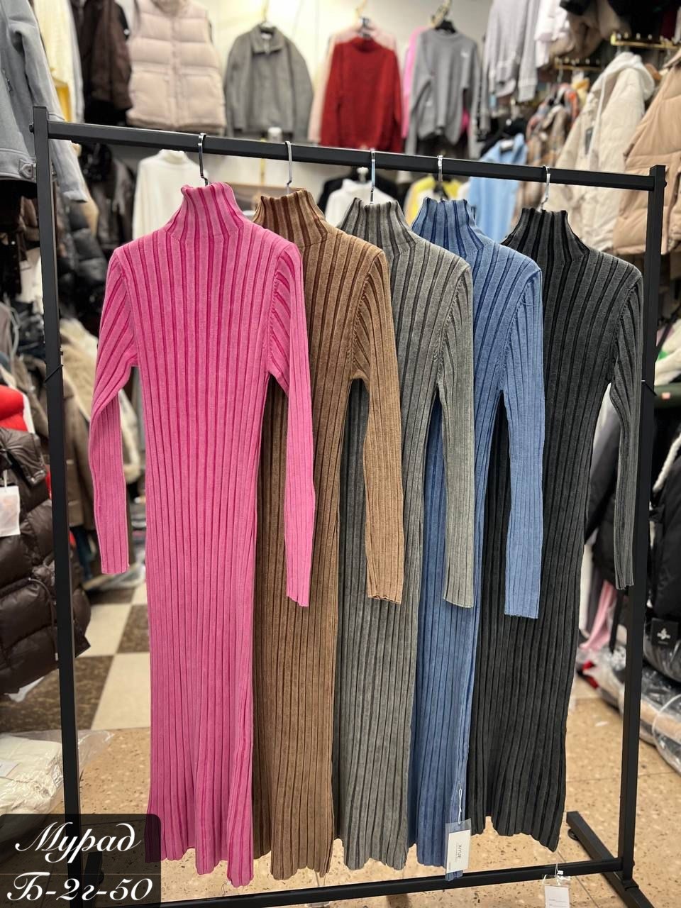 платье женское лапша,платье вязаное,платье лапша,платье вязаное длинное,трикотажное платье