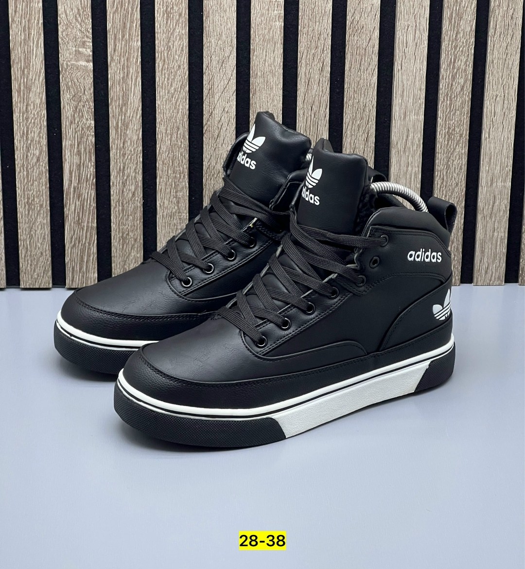 кроссовки adidas зимние,кроссовки мужские зимние adidas,кроссовки adidas,кроссовки adidas мужские,кроссовки зимние adidas на меху