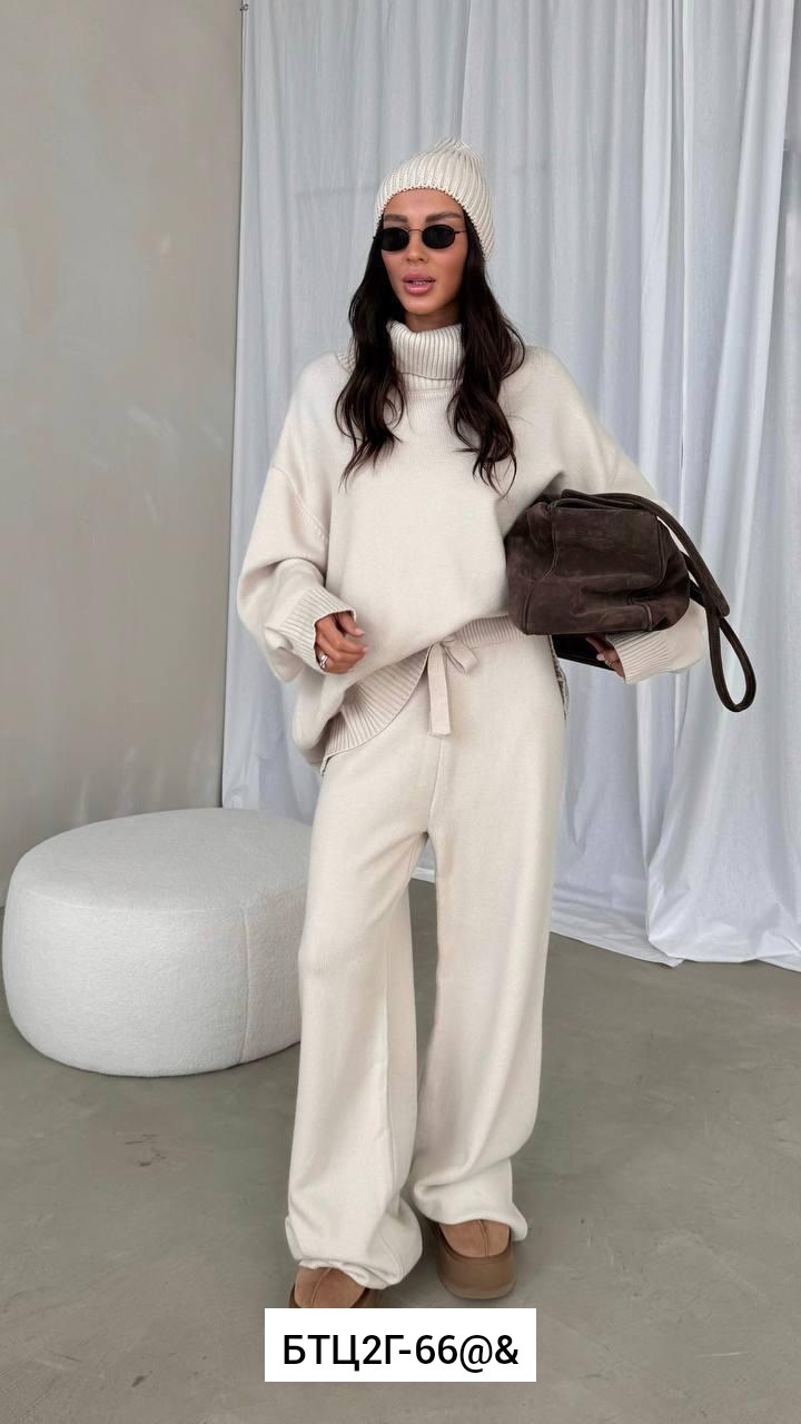 трикотажные костюмы,стильные костюмы,костюм молочный,вязаные костюмы,костюмы женские