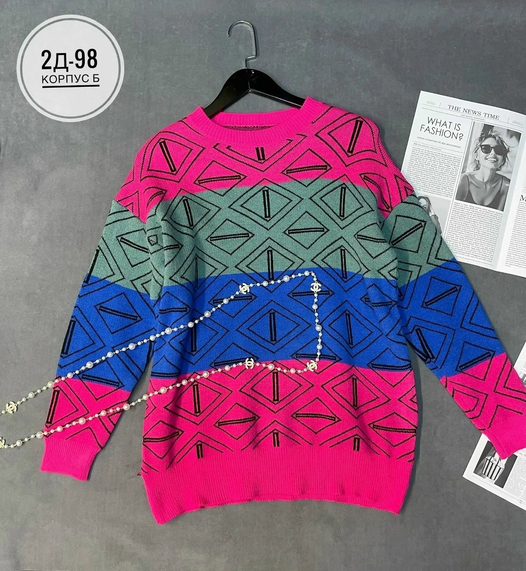 кофта женская,стильная кофта,кофта свитер женский,кофта модная,модные свитера