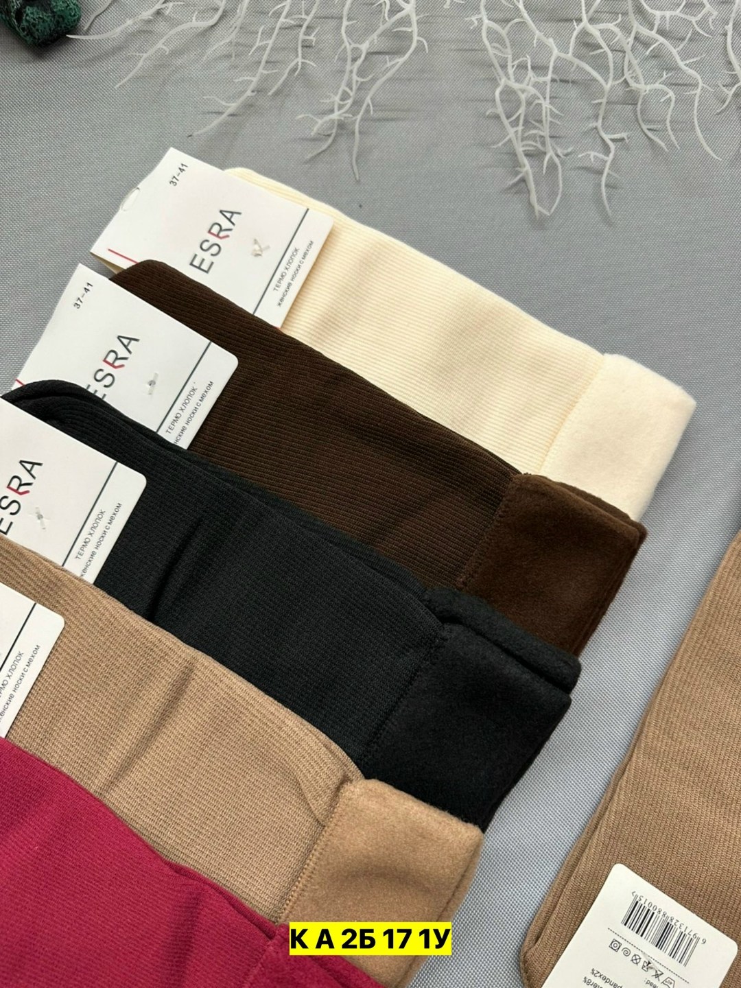 носки женские 10 пар,носки женское,длинные носки,носки женские высокие,носки для женщин