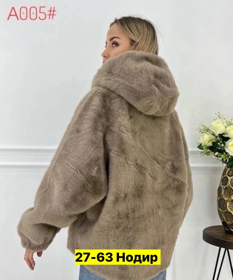 куртка из экомеха,шубка из альпаки,шуба из искусственного меха,куртка меховая,искусственная шуба женская