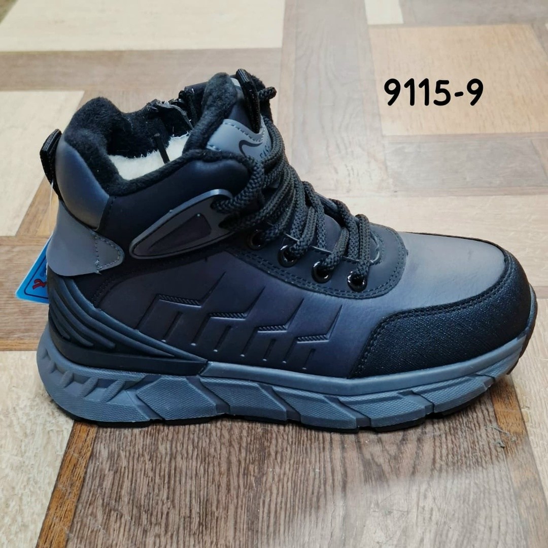 ,зимняя ,детские зимние ботинки,модели ботинок,зимние ботинки