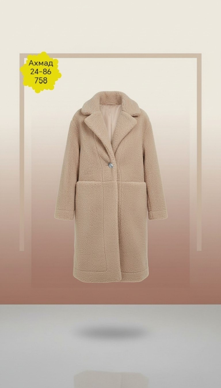 модное пальто,стильное пальто,шуба чебурашка,шуба искусственная,женские пальто