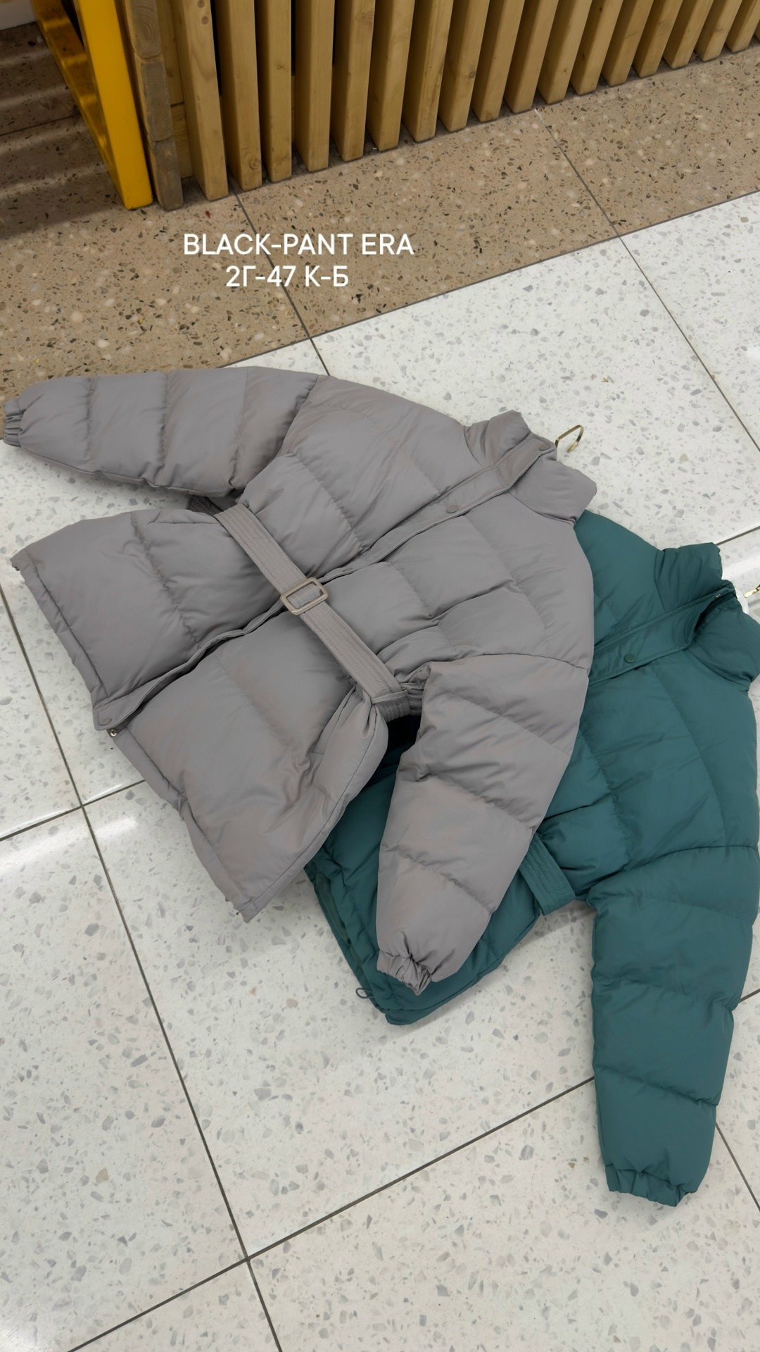 куртка пуховик,куртка демисезонная,куртка с поясом,модные пуховики,куртка женская