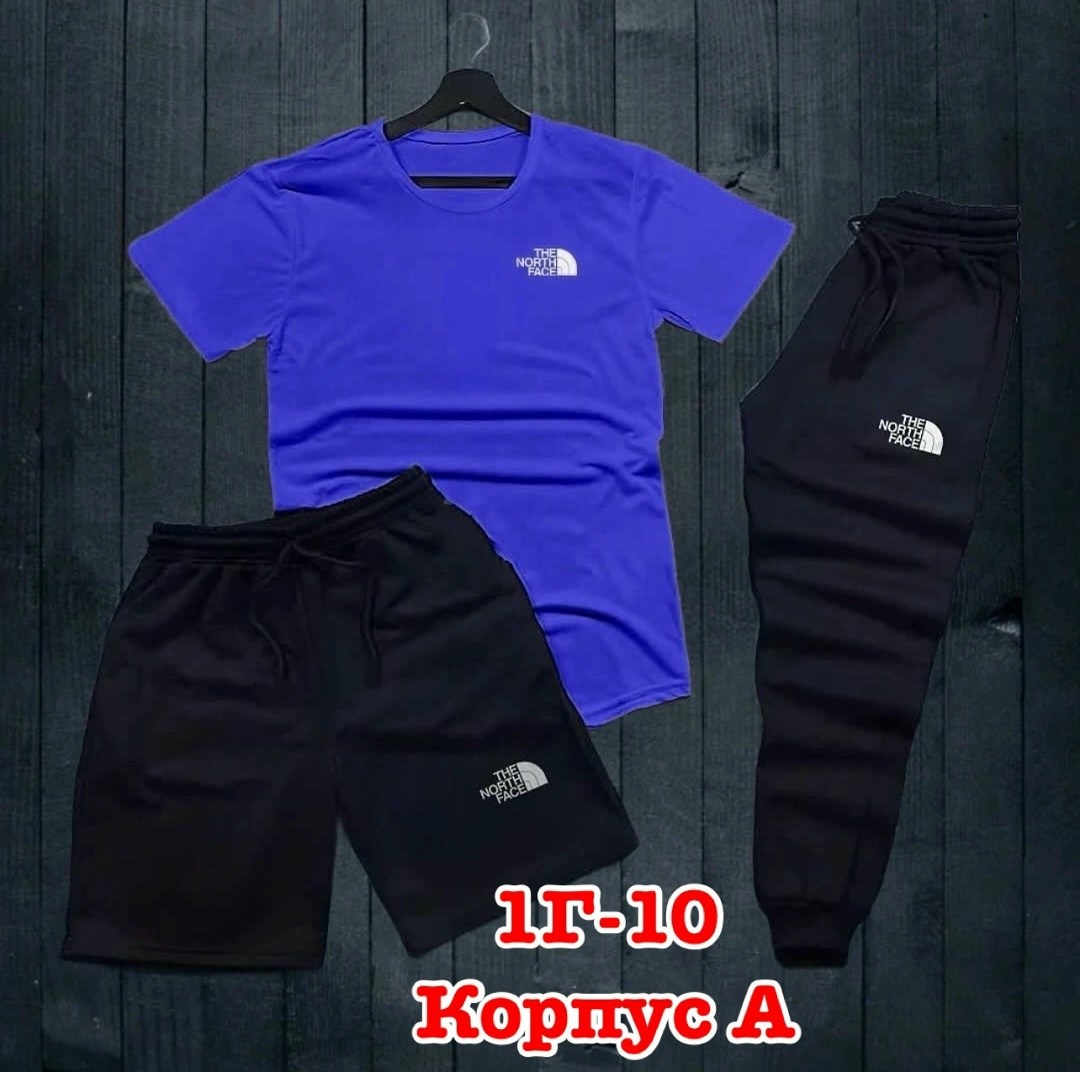 россия костюм мужской,костюмы мужские,мужские спортивные костюмы,спортивная одежда