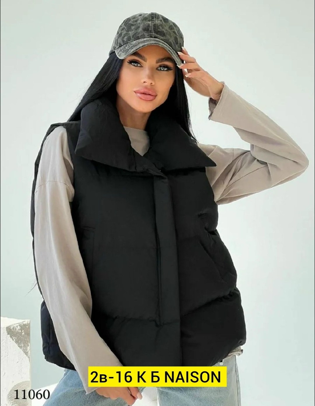 жилетка женская,женские жилеты,жилетка,жилет,розовый жилет