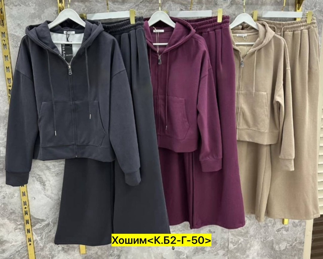 костюм на флисе,костюм женский на флисе,повседневный костюм,костюмы двойки,спортивные костюмы женские