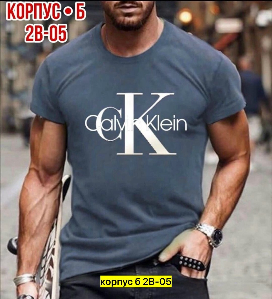 футболки для мужчин,футболка мужская,футболка,футболка а пивас будет,футболки мужские новинки