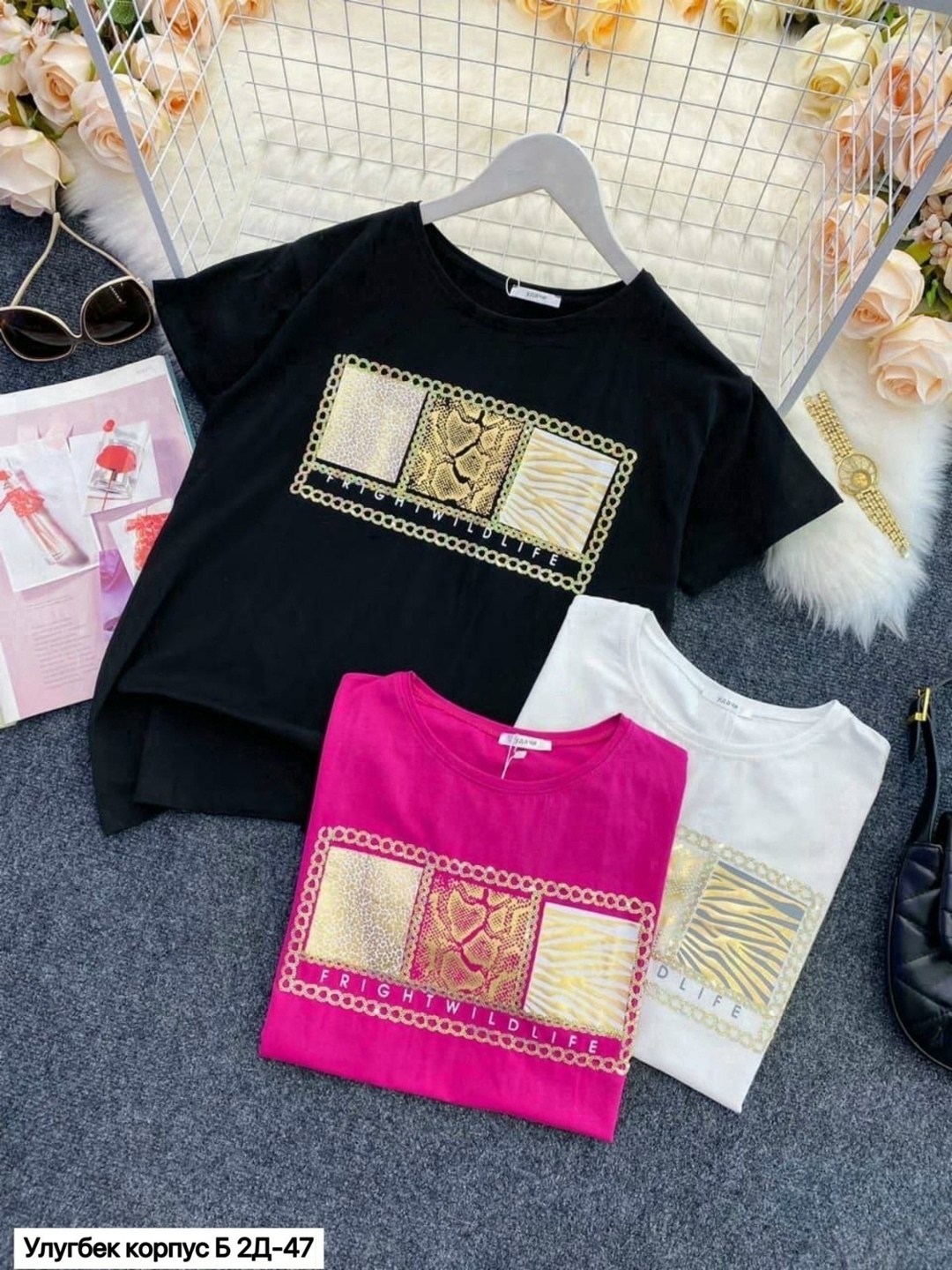 футболка женская,футболка оверсайз женская,футболка оверсайз,летние футболки