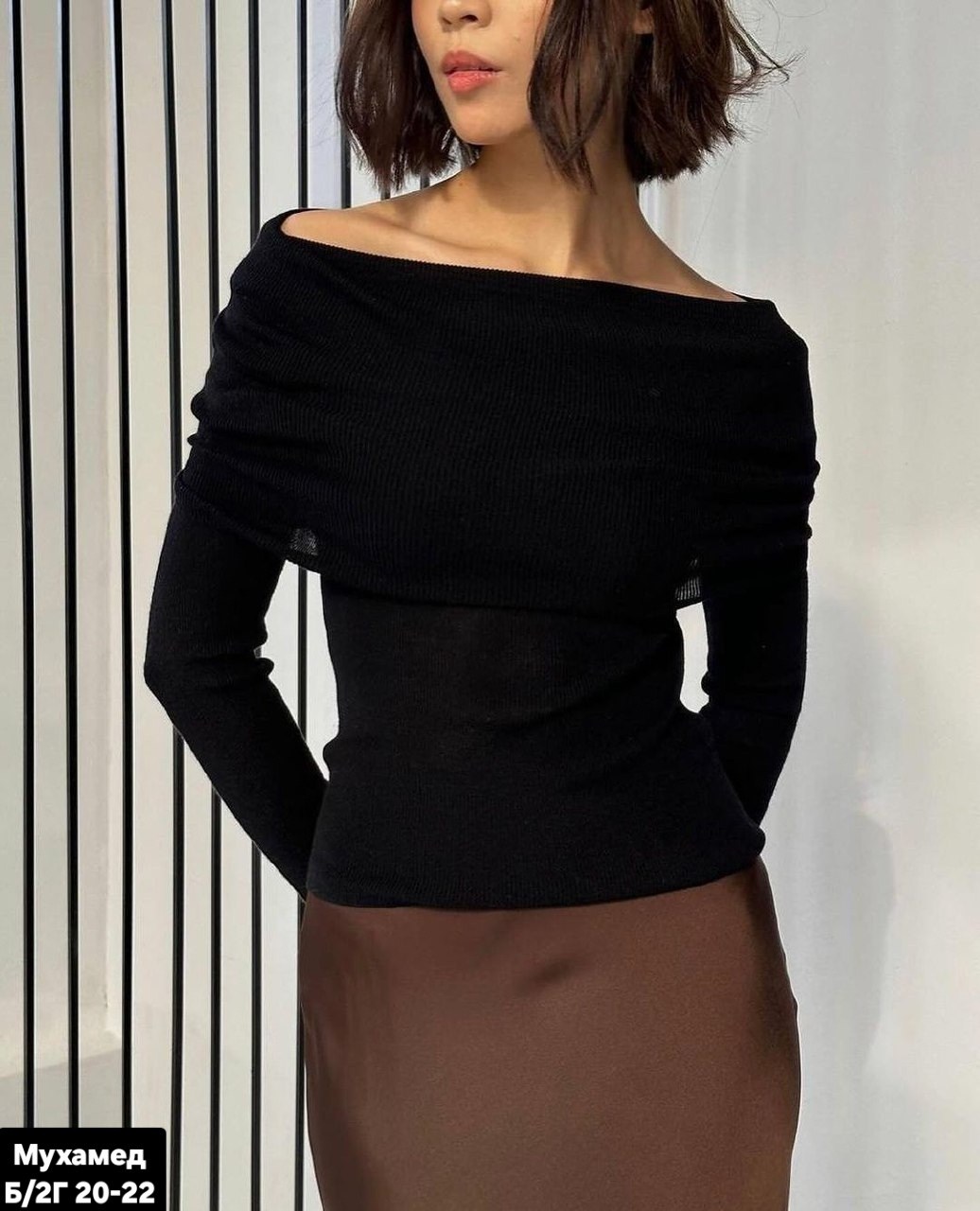 кофта лапша женская,,женская кофта,кофта со спущенными плечами,юбка из экокожи