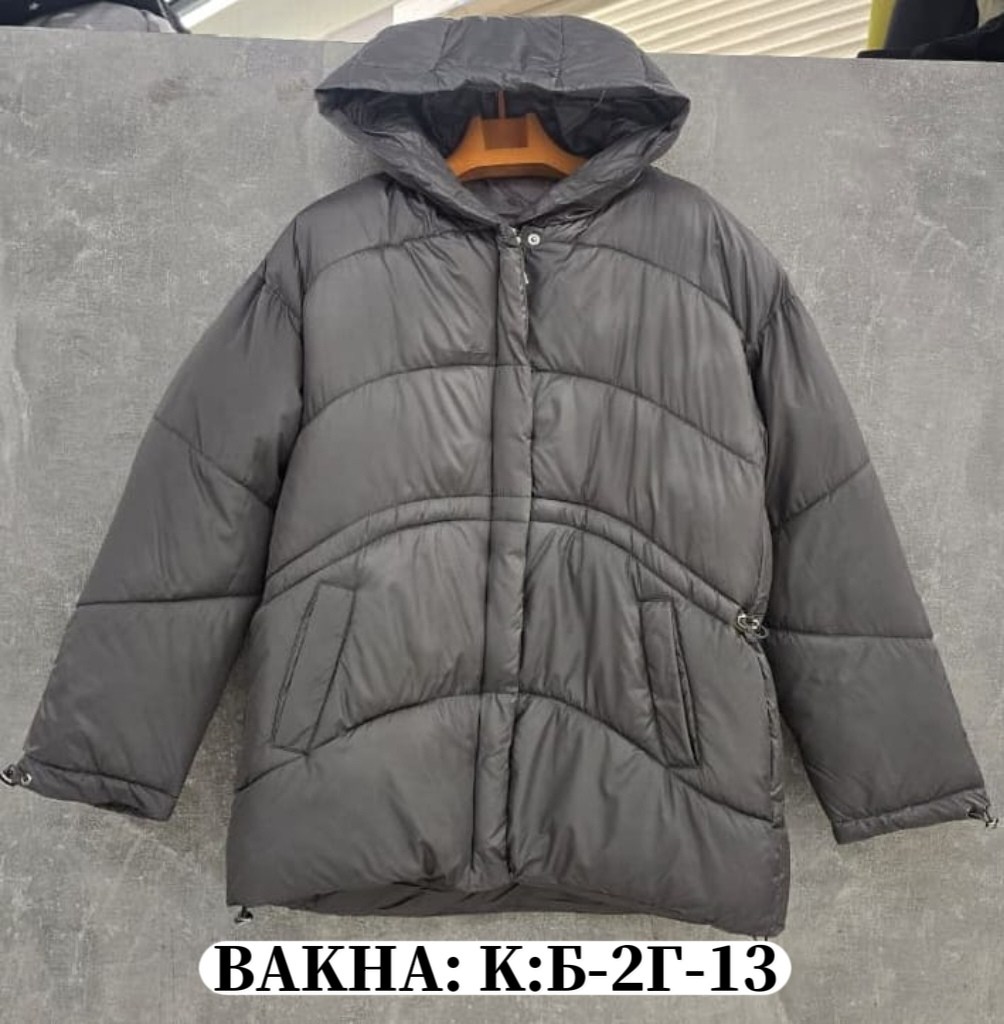 куртка,куртка демисезонная,куртка женская,зимние куртки,куртка детская