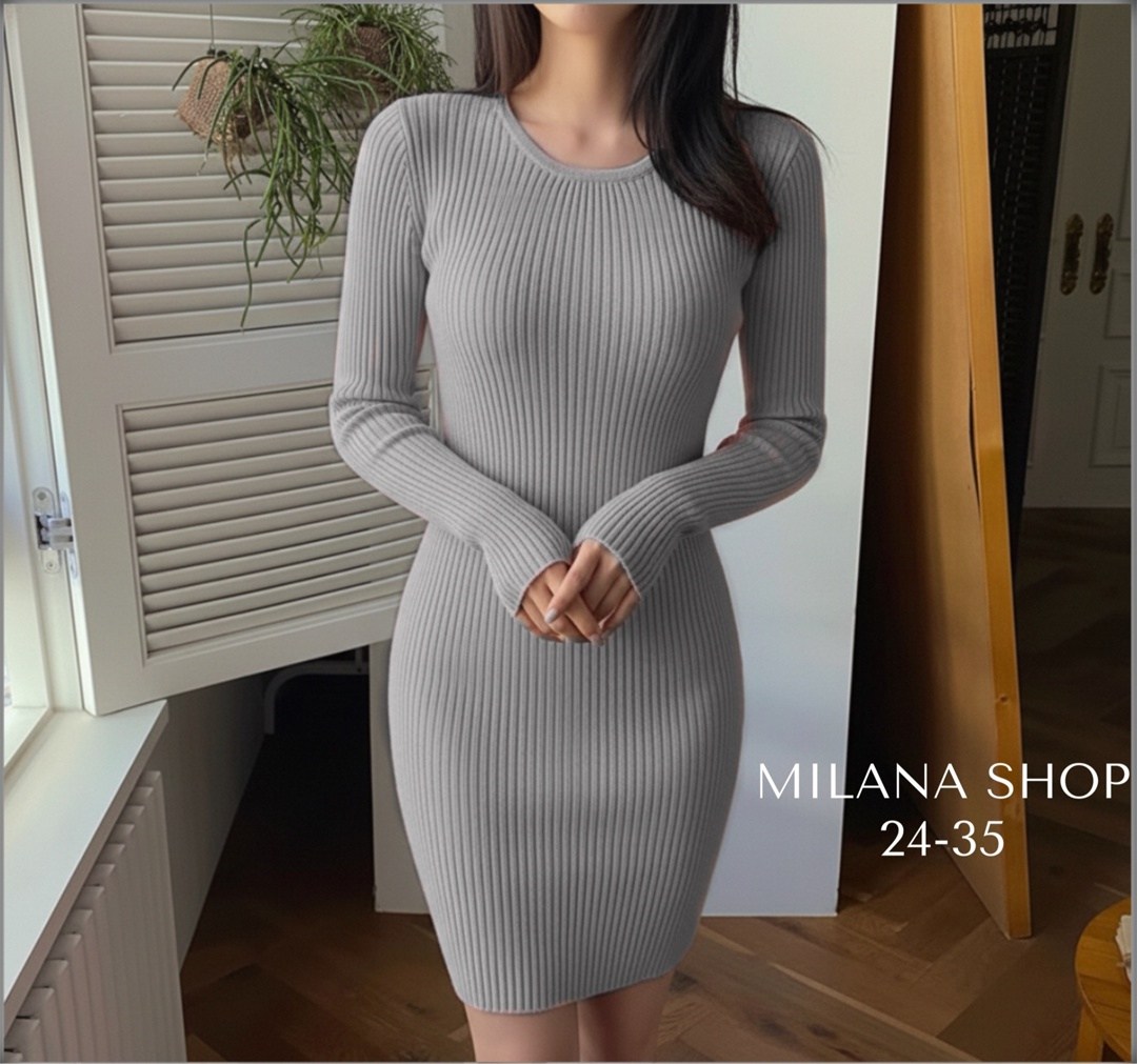 платье лапша,трикотажное платье лапша,платье вязаное лапша,облегающее платье,женская платья лапша