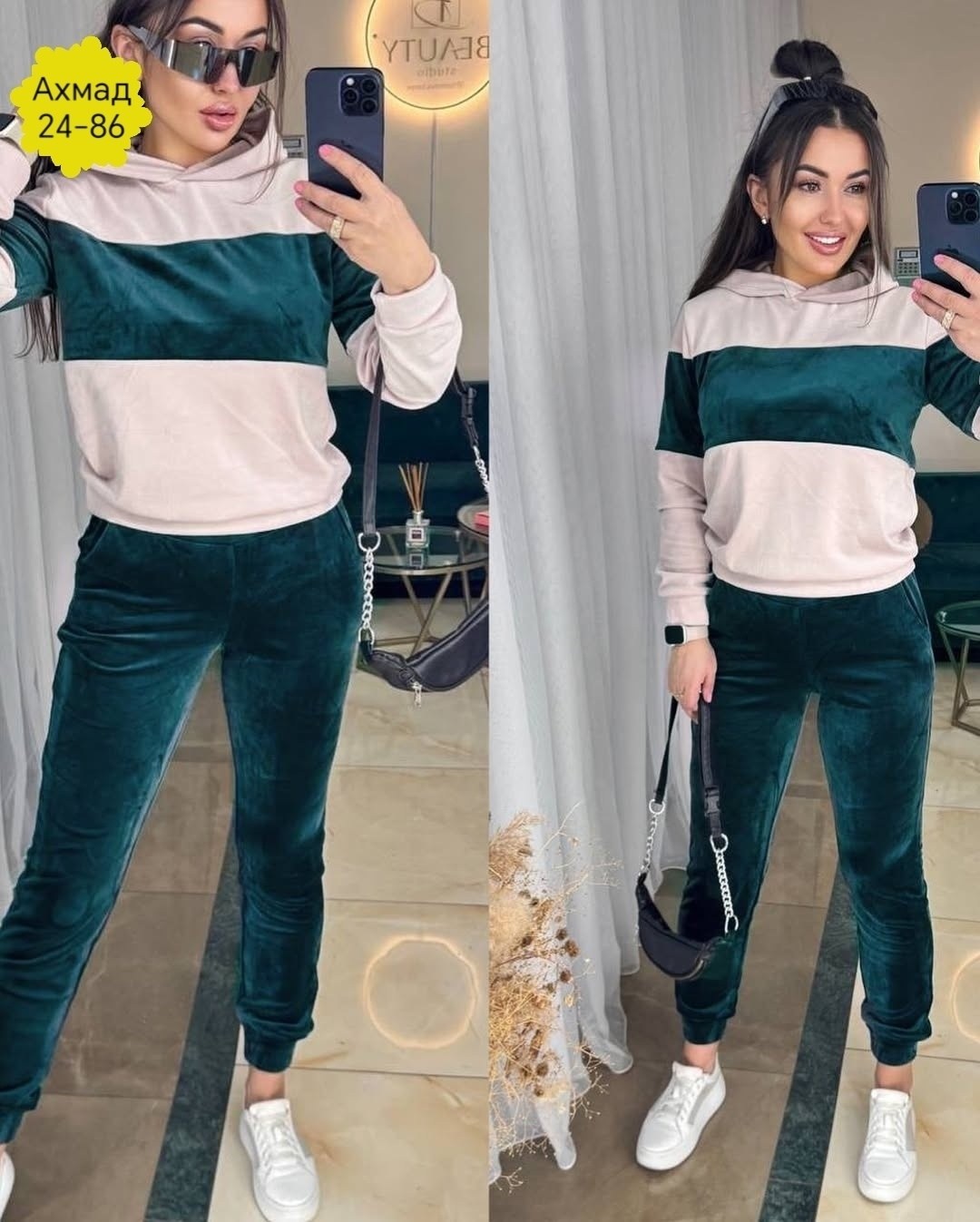 прогулочный костюм,спортивные костюм,женский спортивный костюм,спортивные костюмы на флисе,спорт костюм